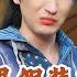 Multi SUB 全集 美女多 穿越玄幻世界被困浮云山十年 绑定废物系统 我一个修仙废柴却被误认隐世高人 没办法只能硬着头皮装大神了 爽文 MiniDrama 精彩大陆短剧 下山追短剧