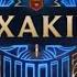 Epic Hexakill Montage 2016 Ft Rengar Katarina Xerath Jinx League Of Legends