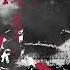 目指すはワシントン Target Washington Japanese Nationalistic Song About The Bombings Of Pearl Harbor