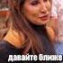 Женщина хочет за ЭТО 120 000 ломбарды History