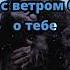Green Apelsin Тихий уголок Karaoke Video
