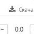 Minus Hayreniqi Jur