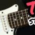 Styles Of Beyond Nine Thou Live Electric Guitar Cover