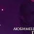 Джамбулат Магомедов концерт
