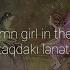 Marina And The Diamonds Hermit The Frog Lyrics Az Sub You Re Just A Little Bit Too Much Like Me