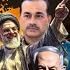 Bangladesh म उफ न च न म धम क Iran Israel क शतर ज Kim पर श न PAK ह र न स म त प र
