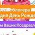 Анекдот про давление