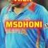 Players Then VS Now Cricket Virat Msd Ipl