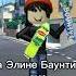 ты знаешь меня как этот город