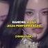 RANKING 2024 MAMA PERFORMANCES Shorts Kpop Mama Mamaawards Mama2024 2024mama