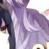 Nightcore Bryce Savage Crazy Lyrics