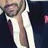 Ricky Martin Yotuel La Mordidita Instrumental