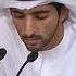 Sheikh Hamdan Bin Mohammed Bin Rashid Al Maktoum فزاع Speech Dubai World Cup Along Sheikh Mohammed