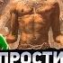 Пробуждённый об обретении связи с Богом лучшей духовной практике и важнейшей истине Антон Паланов