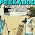 ТОП 5 ПЕСЕН Big Baby Tape Aarne PEEKABOO