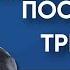 Страх за ребенка после ЭКО Сильная тревога и волнение Чувство вины