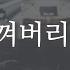 ASMR Boyfriend Who Stops Playing Games And Expresses Love Roleplay Korean Boyfriend ASMR