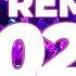 DJ REMIX 2025 Remixes Mashups Of Popular Songs 2025 DJ Remix Song Club Music DJ Disco Mix 2024