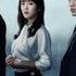 Trailer The Confidence Elvira Cai Liu Kai Chinese Drama