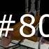 Femur Breaker 80