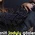 Begojan Firýuza Sen Gerek Sözleri HD Instagram Turkmen Hits