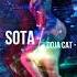 Options Doja Cat Slowed