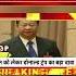 Shorts पलट गए DonaldTrump Bharat भ ह र न China America India Xijinping Worldnews