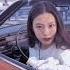 Au Volant Elsa Emilie Slowed Reverb