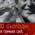 Реклама и анонсы СТБ 15 10 2006