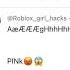 Pink FLUFfY UNiCOrNS DANcIng ON RAINBoWs Comments Unicorns Yelling Funny