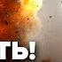 ТИЗЕНГАУЗЕН У Путина ЧП Ядерный ЯРС РАЗВАЛИЛСЯ Взрывом СНЕСЛО сёла Позор РС 24