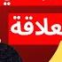 الشخصية النرجسية في علم النفس من هو النرجسي و ما هي صفاته