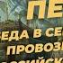 Серия 8 Петр I Победа в Северной войне Провозглашение Российской Империи 1710 1721