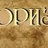 Афоризмы 1 выпуск