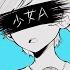 FNF UTAU Young Girl A 少女A Boyfriend BF Cover UTAU Jinriki
