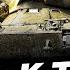 MBT B I ПОЛУФИНАЛ ТРЁХ ОТМЕТОК НА ЛУЧШЕМ ТАНКЕ С КОРОБОК I ФУЛ ПОТ НА РЕЗУЛЬТАТ I ʖ