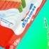 Kinder Brioss PARODIA