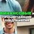 Наследие богатства Мудрость еврейской культуры