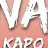 OHNANA Kapo Letra Lyrics