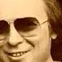 Валерий Ободзинский Восточная песня 1969