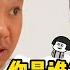 河南方言喜剧 这到底是谁啊 怎么一点印象也没了