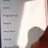 Alcatel Pop 2 4 5 Ringtones