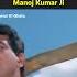 Sawan Ki Ghata 1966 Manoj Kumar Bollywood Hindi Movie Ultra Play OTT