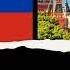 Russia EAS Alarm ALT