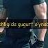 Kaldi Kal Demang