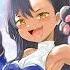 抖音 Bemax Gambare Gambare Senpai
