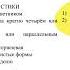 ВПР 7класс 2024 год