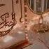 Ya Nabi Salam Alayka Sped Up Maher Zain