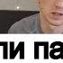 Таро онлайн Будет ли партнер проявляться