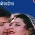 Pyar Jhutha Sahi Hindi Movies 1993 Audio Jukebox Song Bollywood Sonotek Hindi
